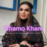 دانلود آهنگ نوشین چم و خم